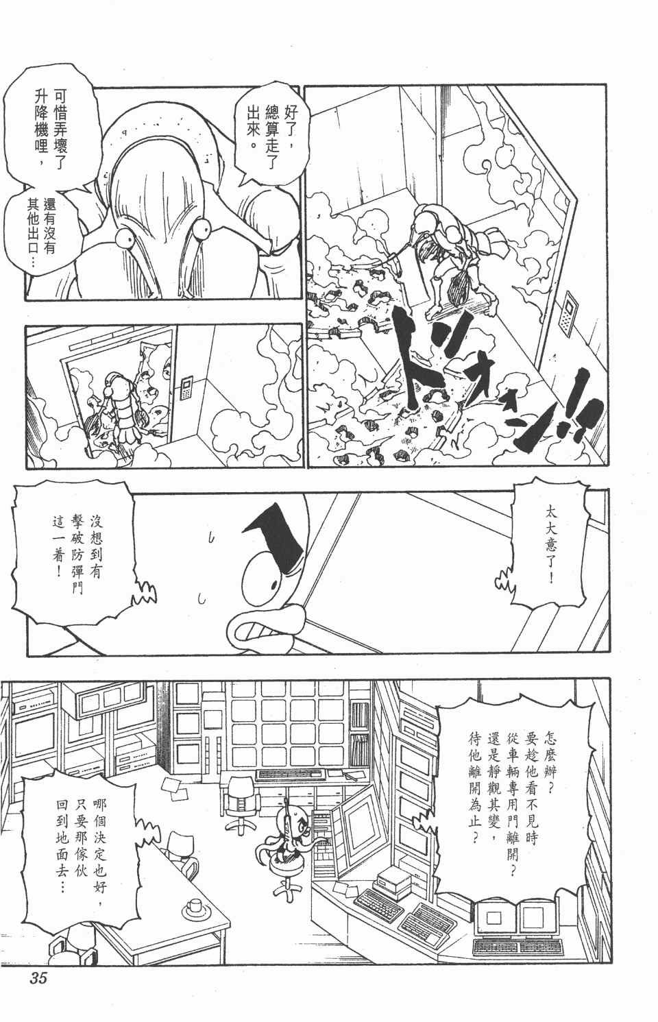 第27卷