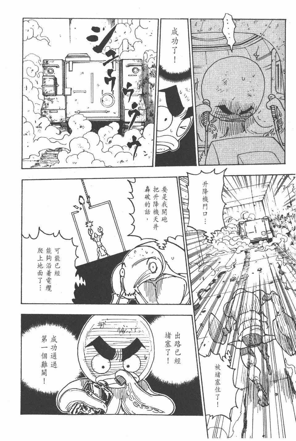 第27卷