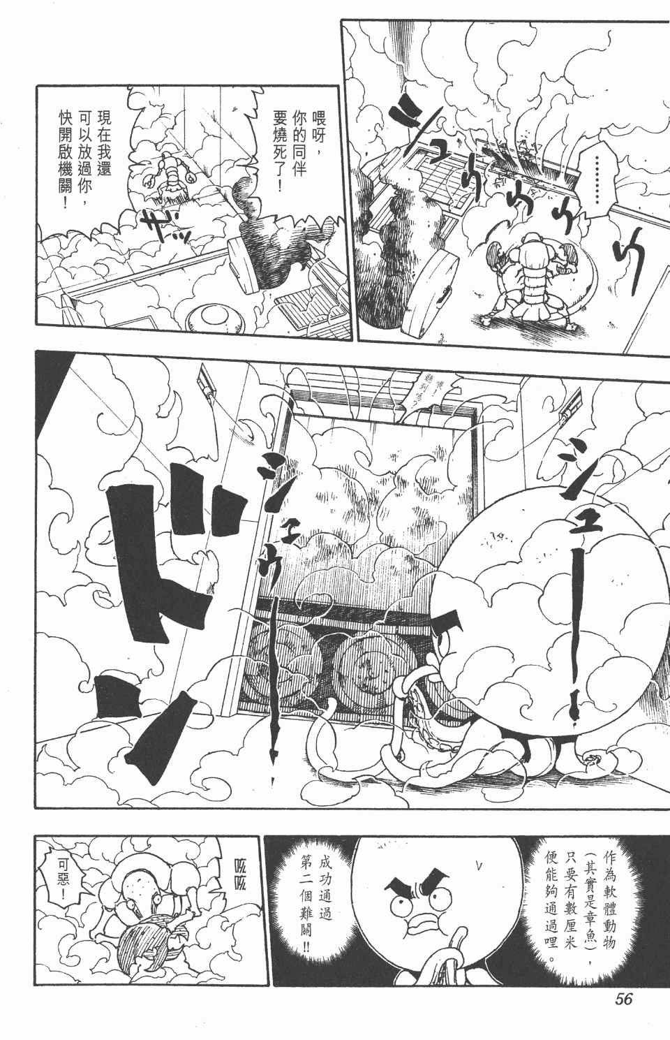 第27卷
