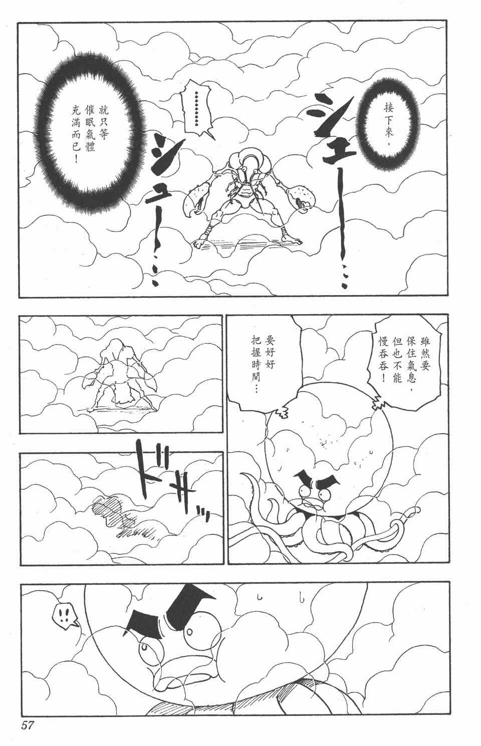 第27卷