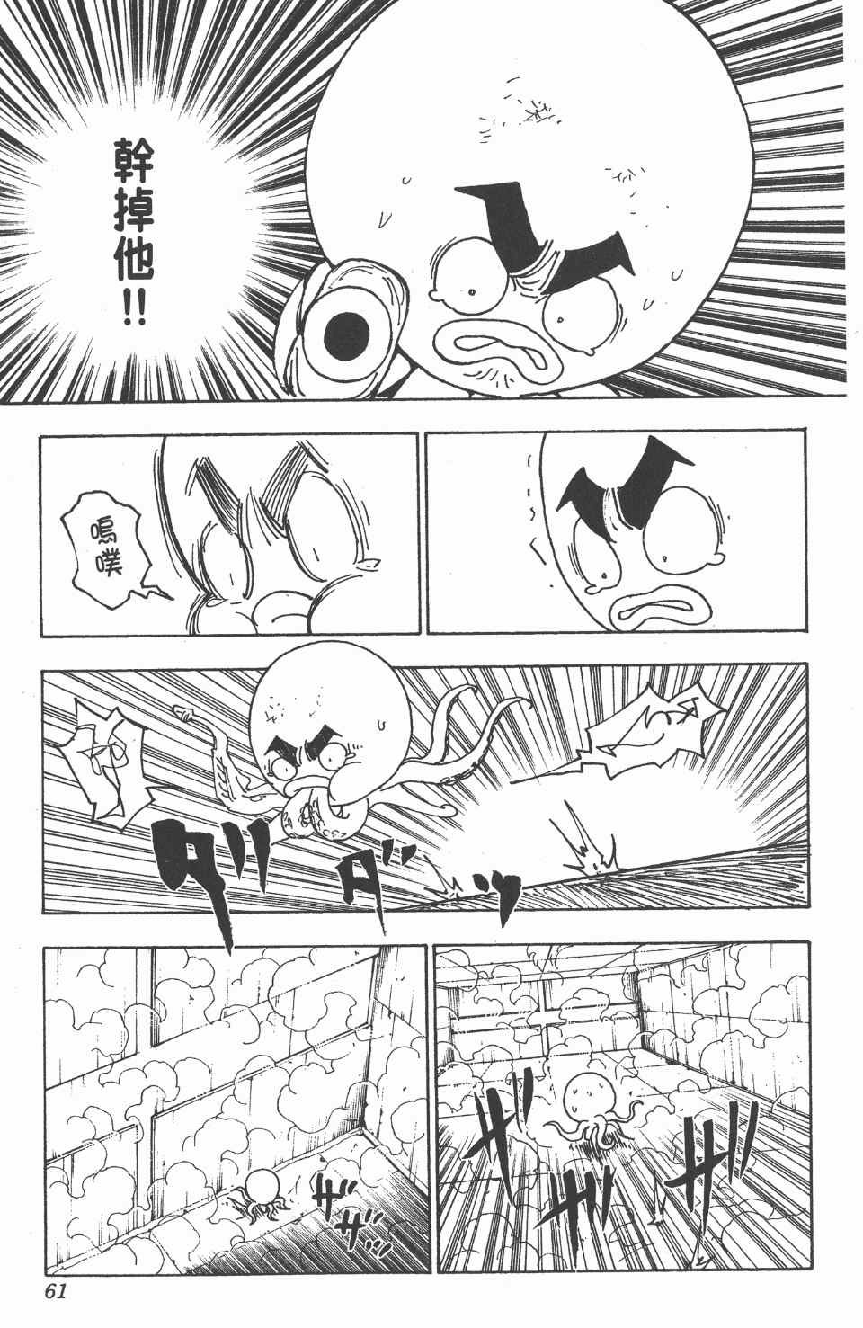 第27卷