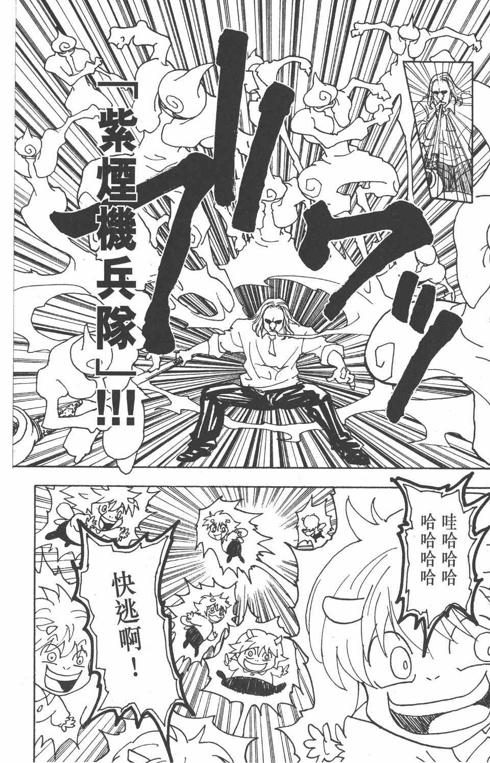 第27卷