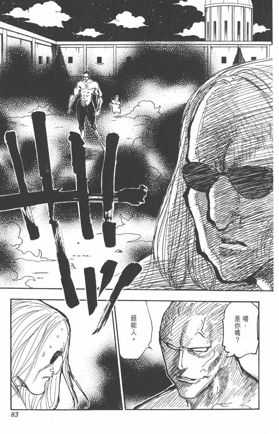 第27卷