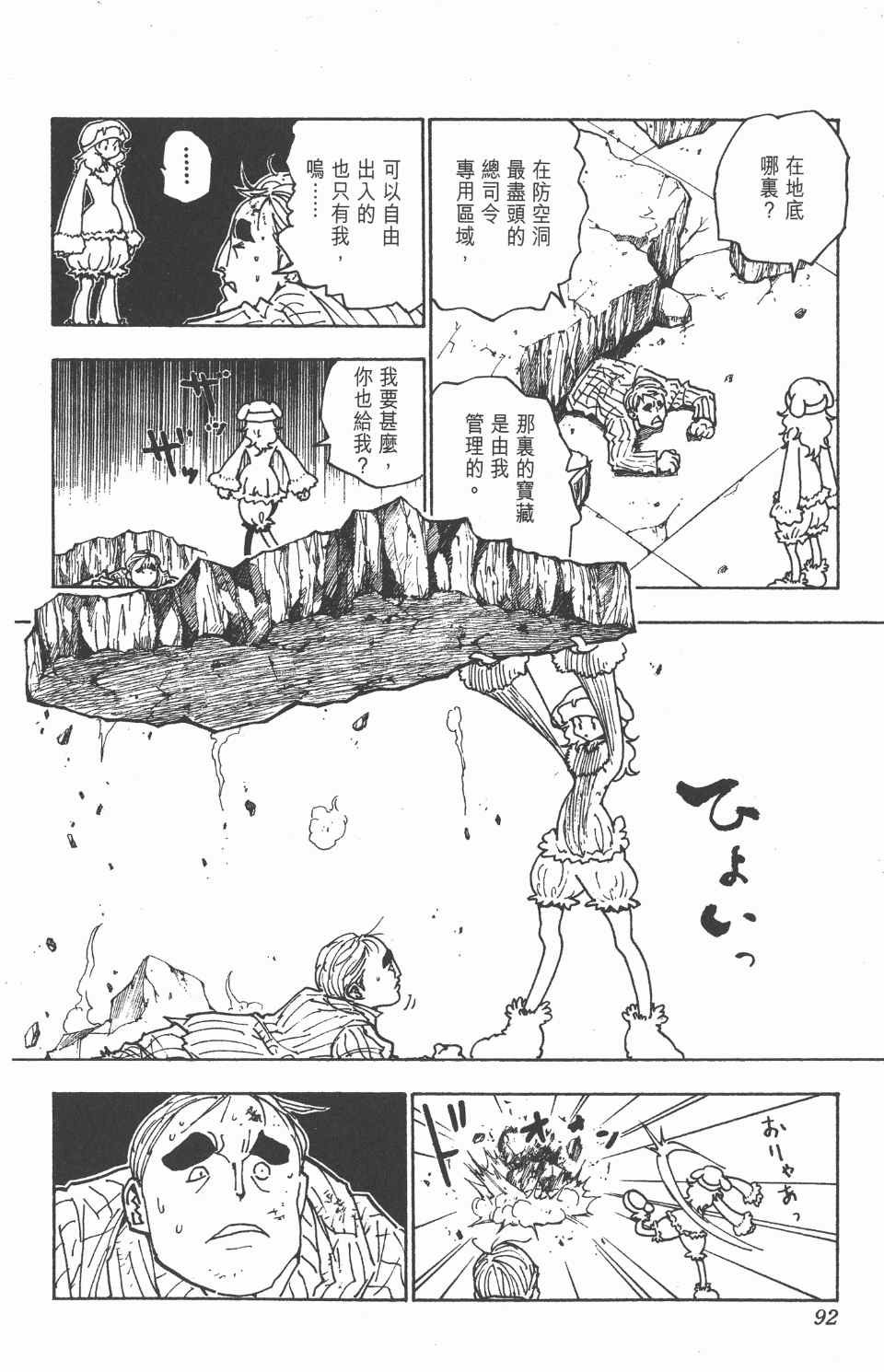 第27卷