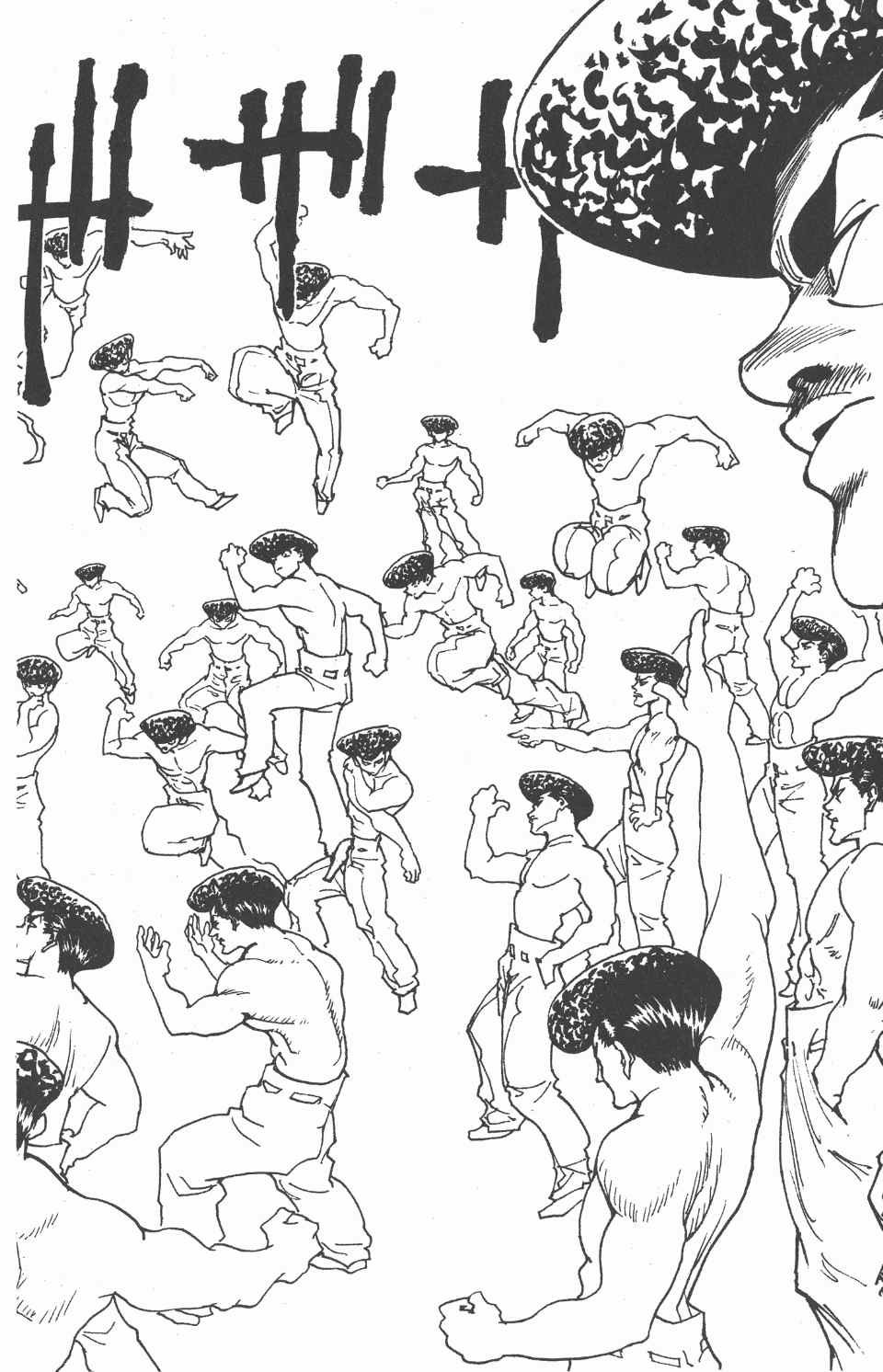 第27卷