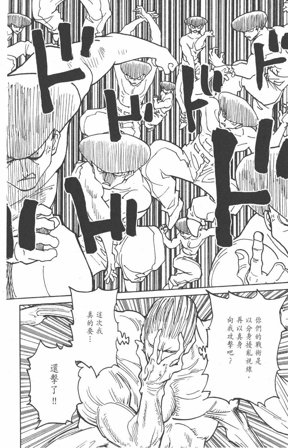第27卷