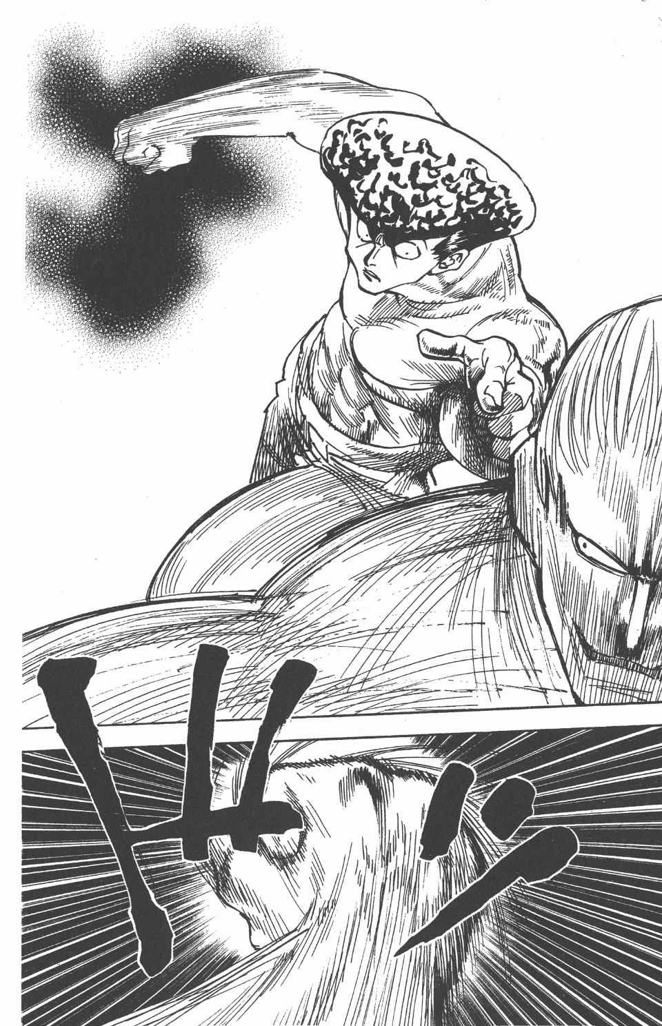 第27卷