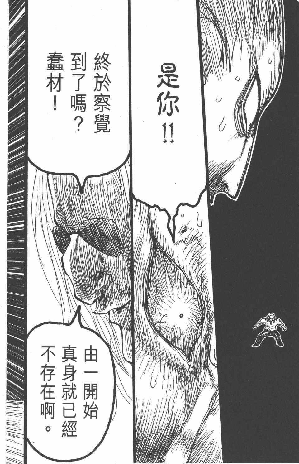 第27卷