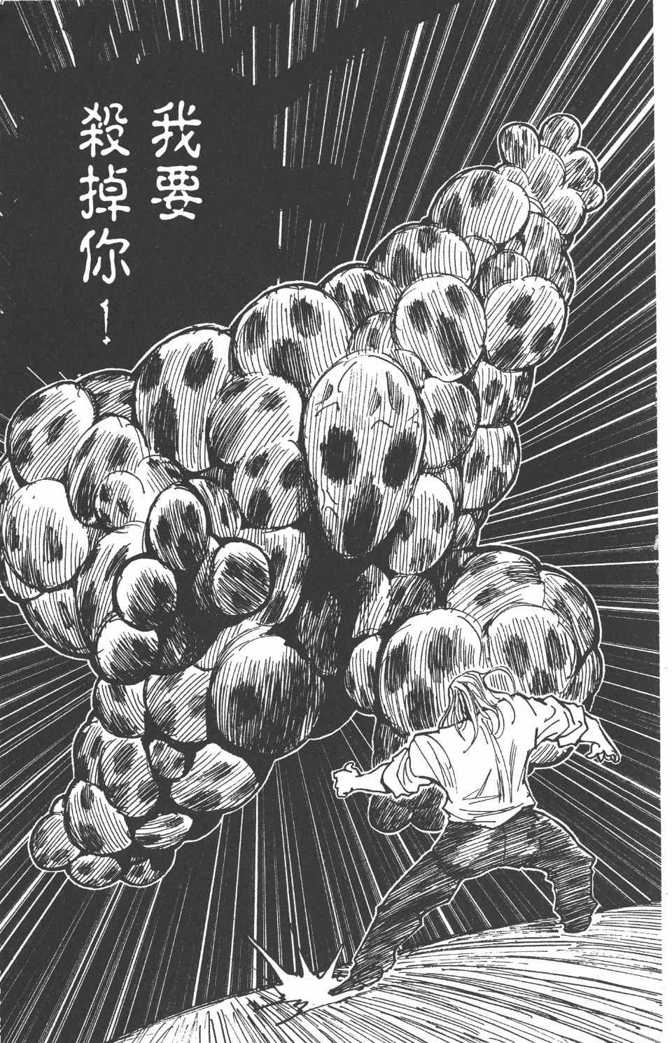 第27卷