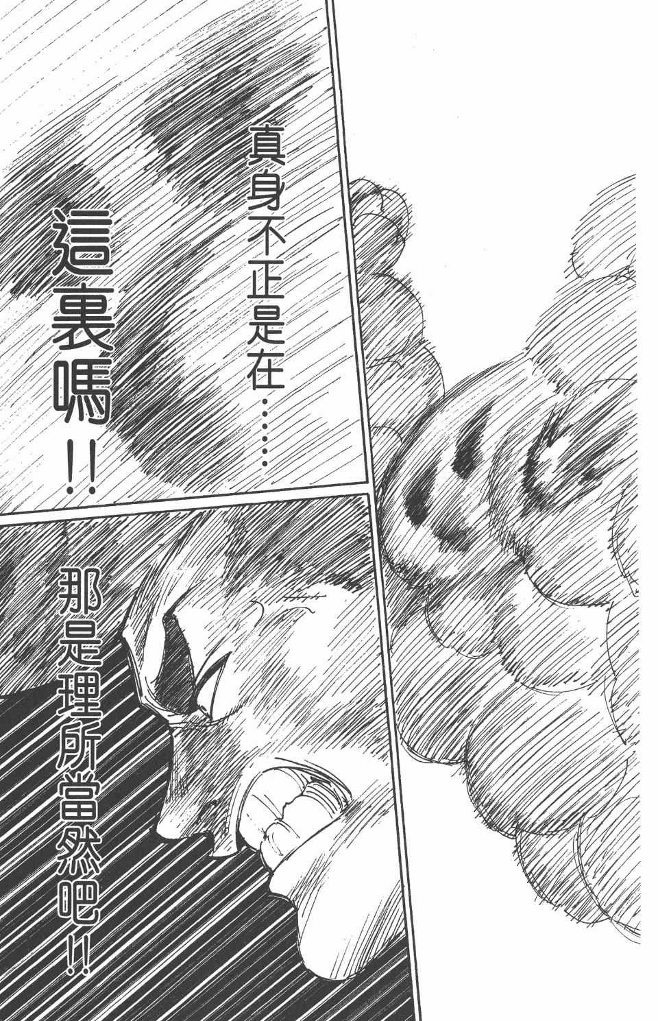 第27卷