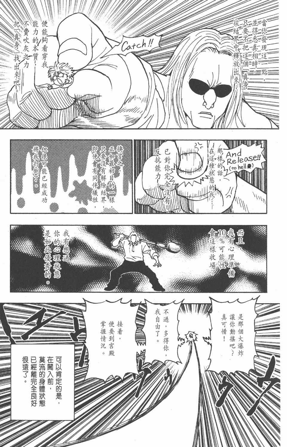 第27卷
