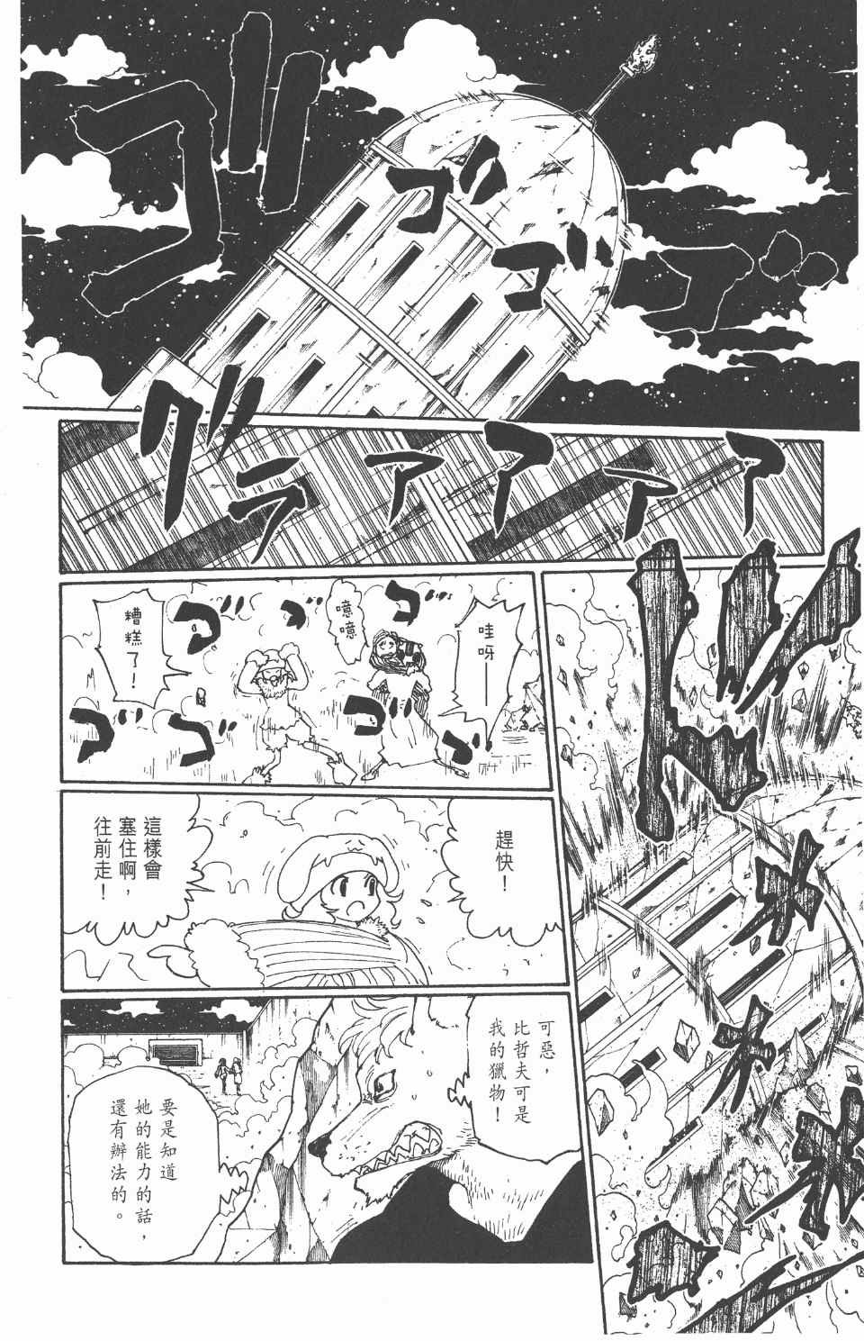第27卷