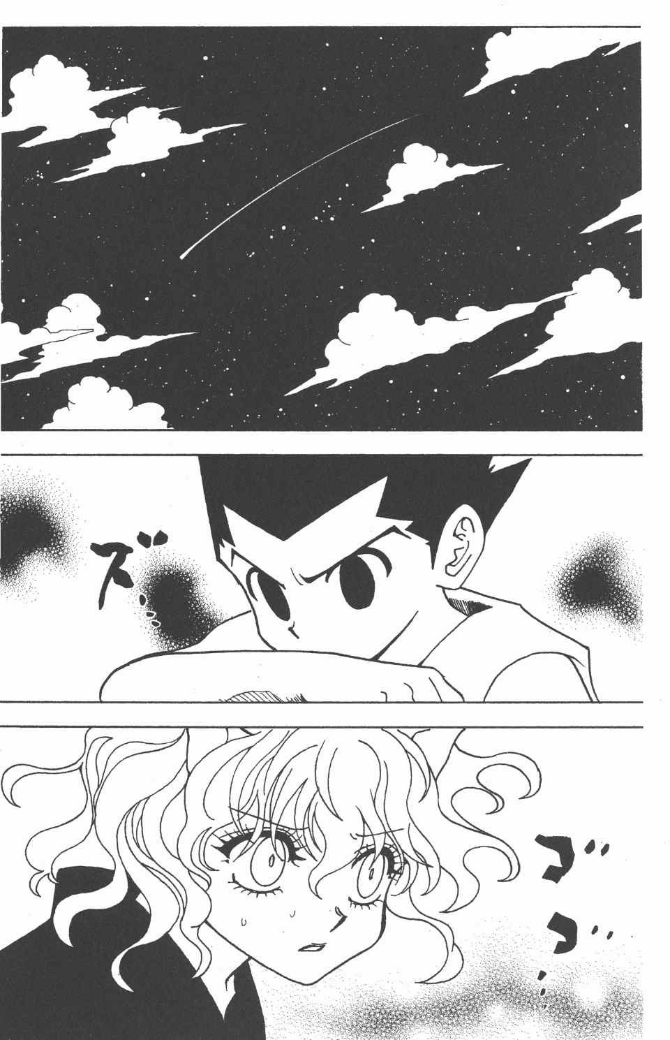 第27卷