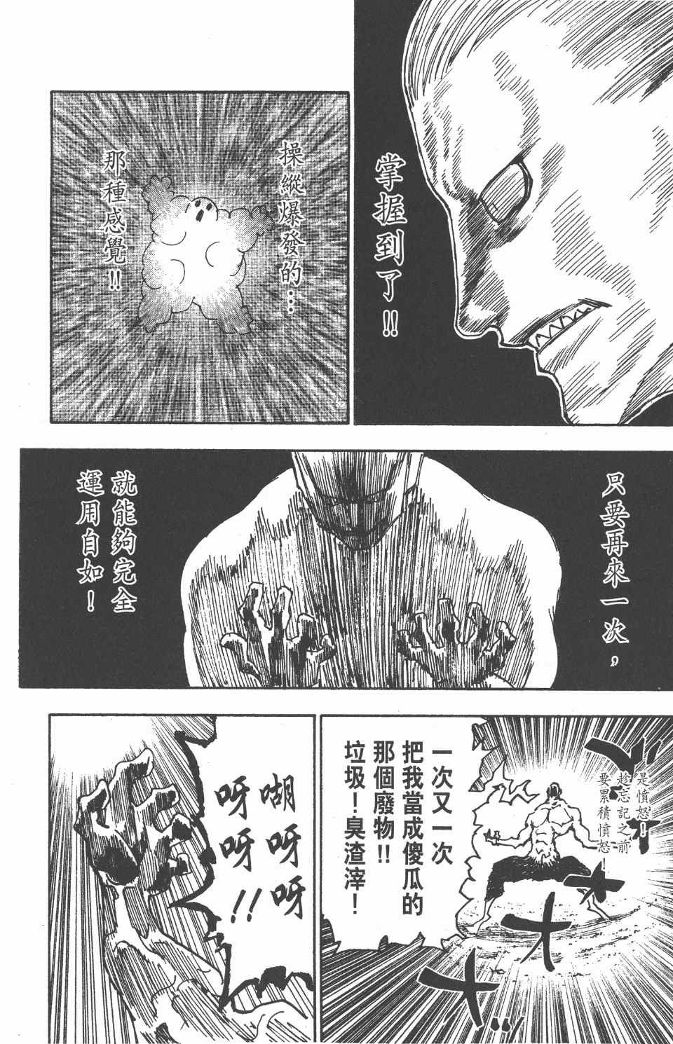 第27卷