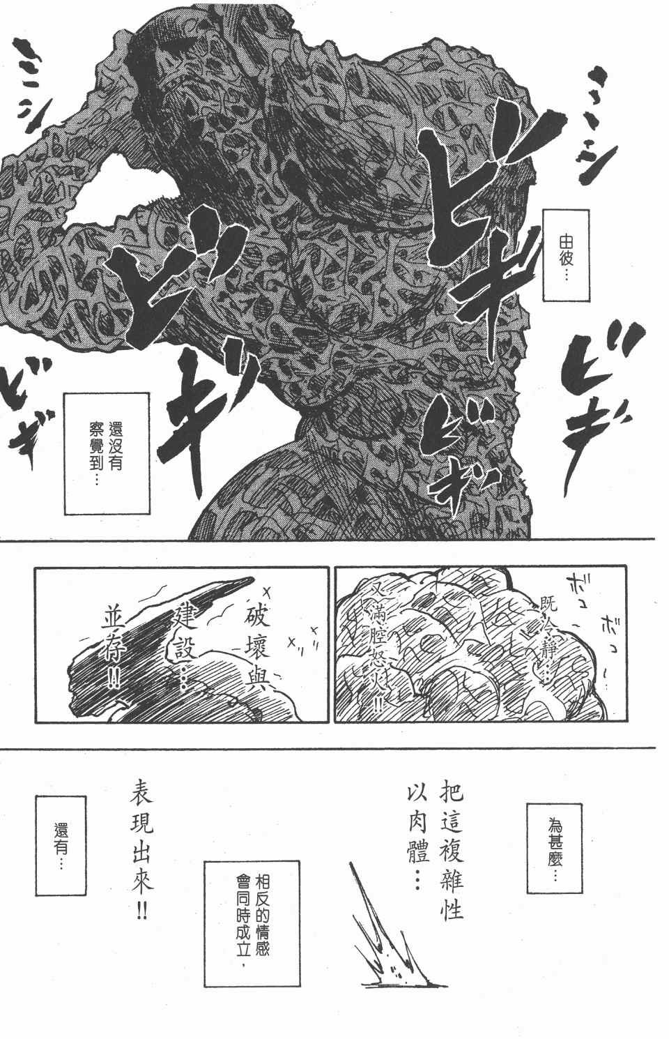 第27卷