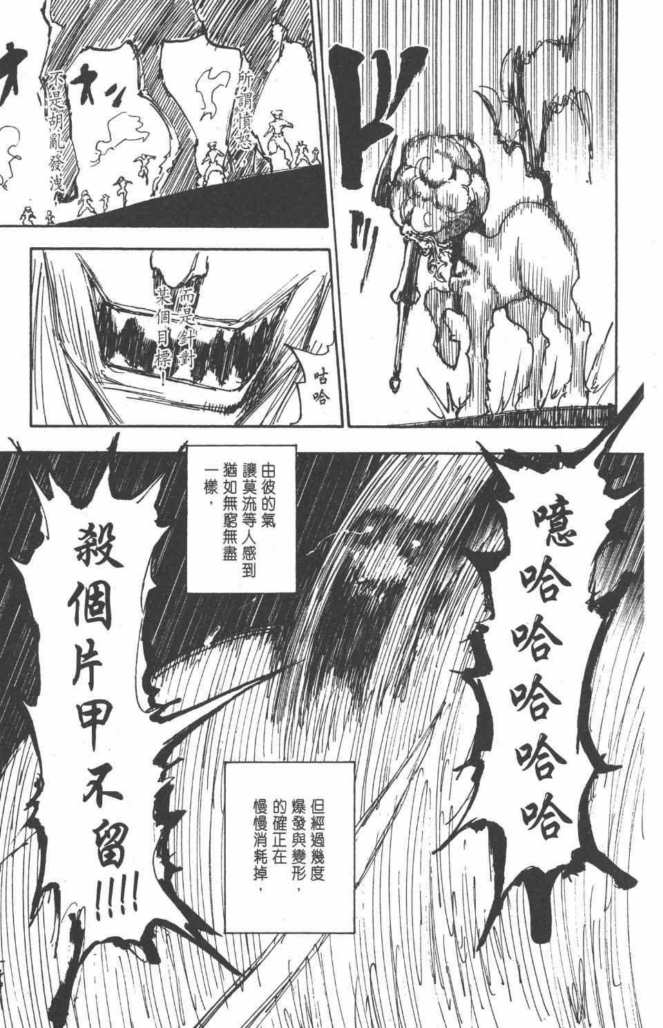 第27卷