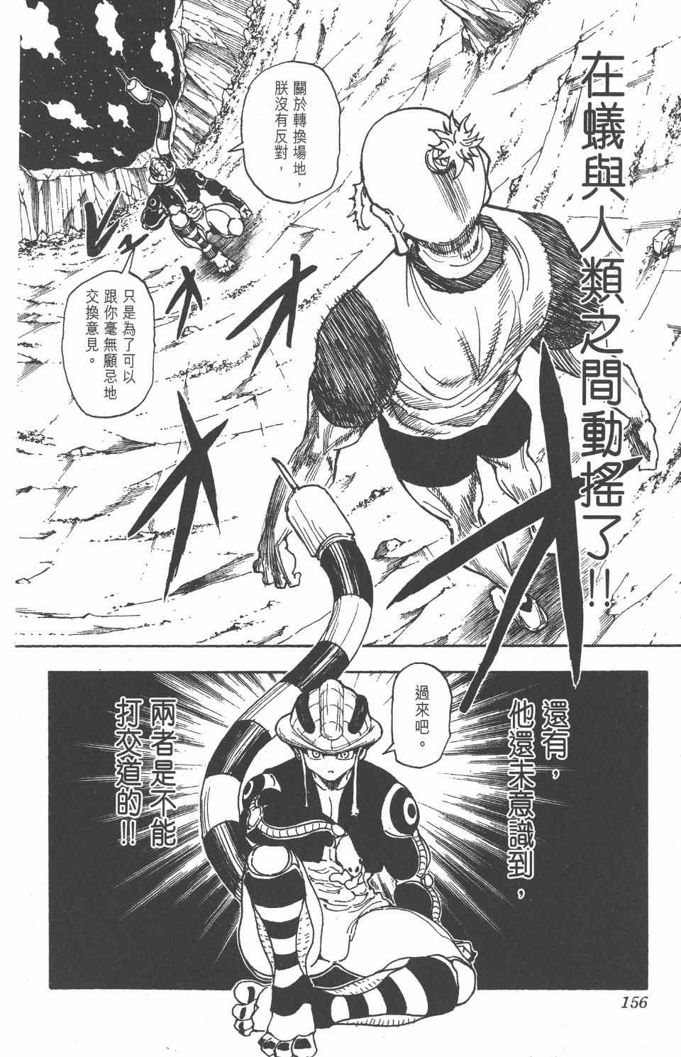 第27卷