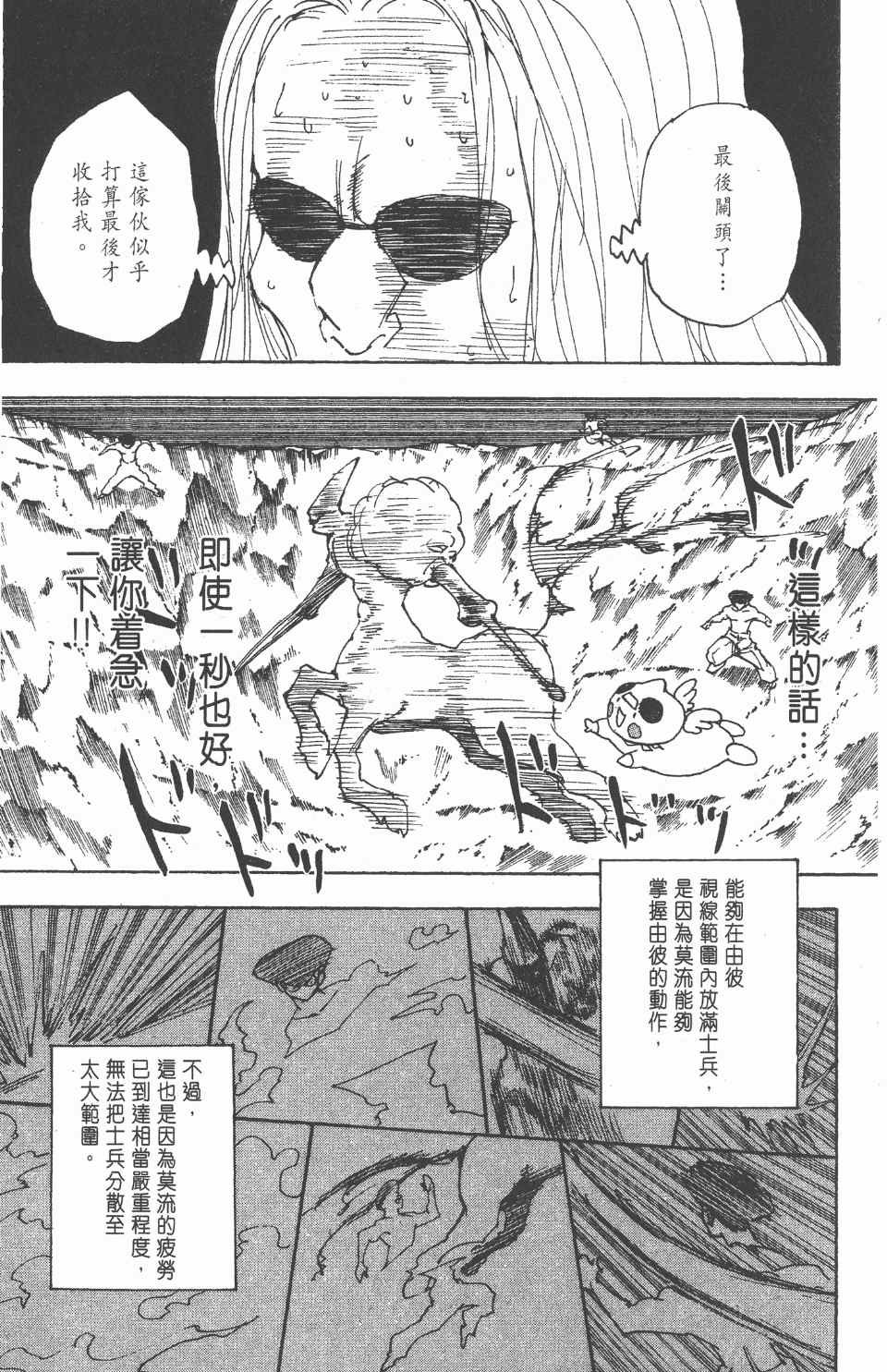第27卷