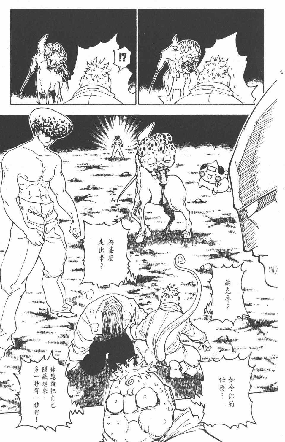 第27卷