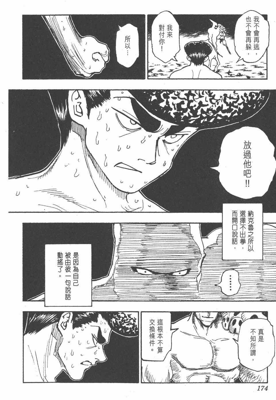 第27卷