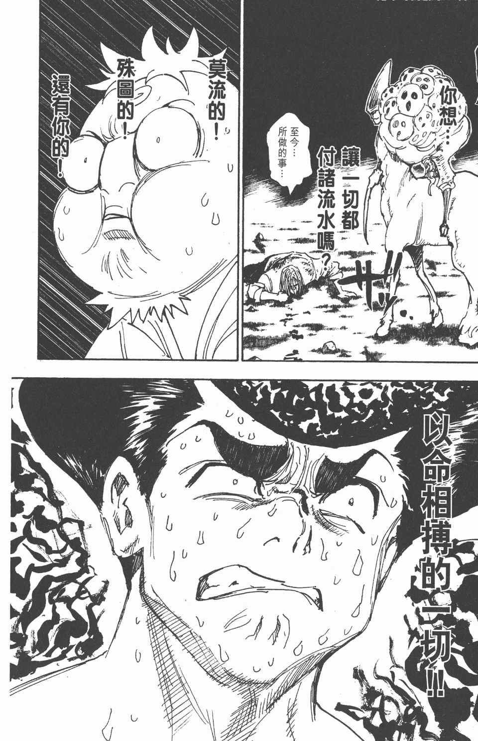 第27卷
