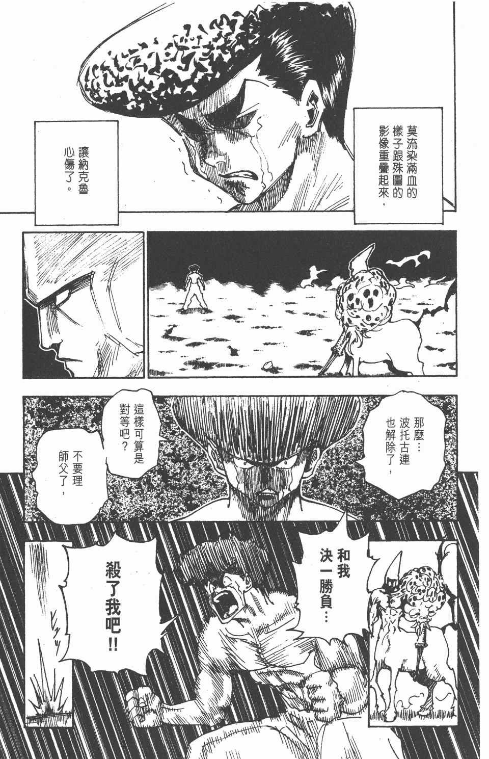 第27卷