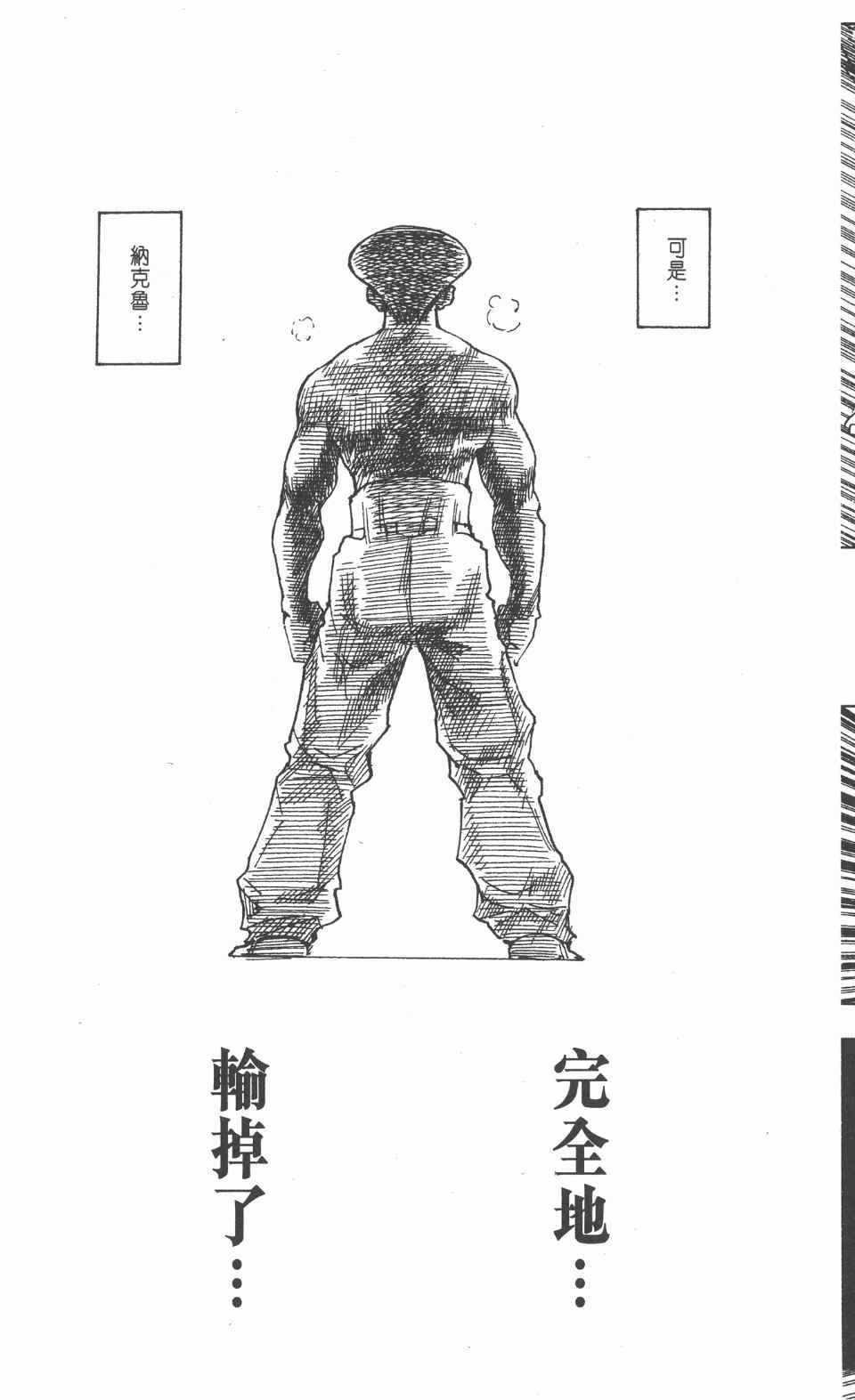 第27卷