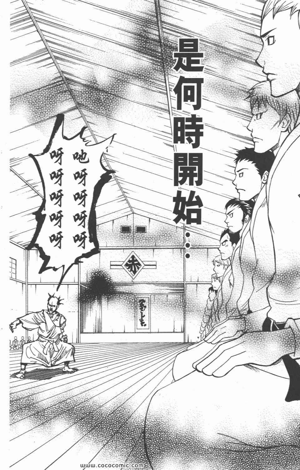 第28卷