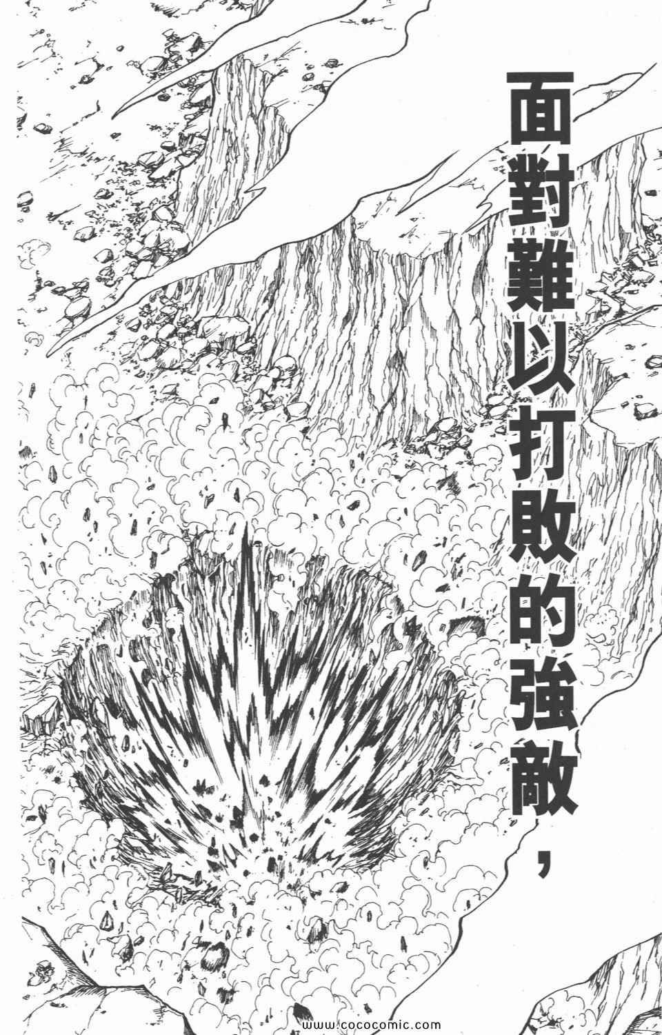 第28卷