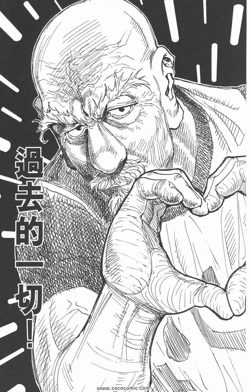 第28卷