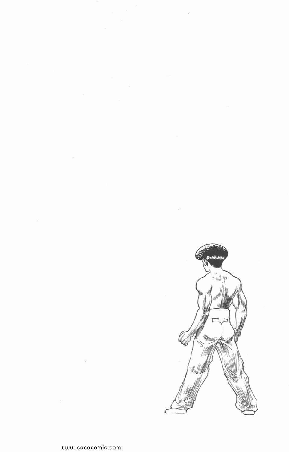 第28卷
