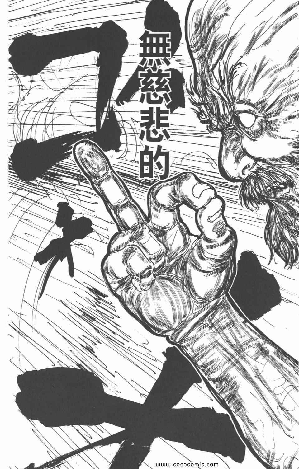 第28卷