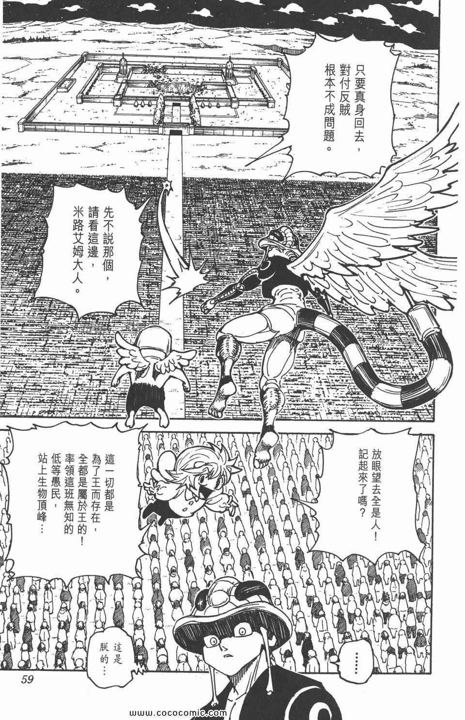 第29卷