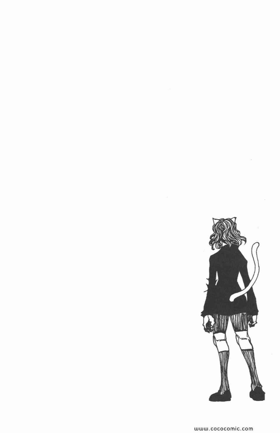 第29卷