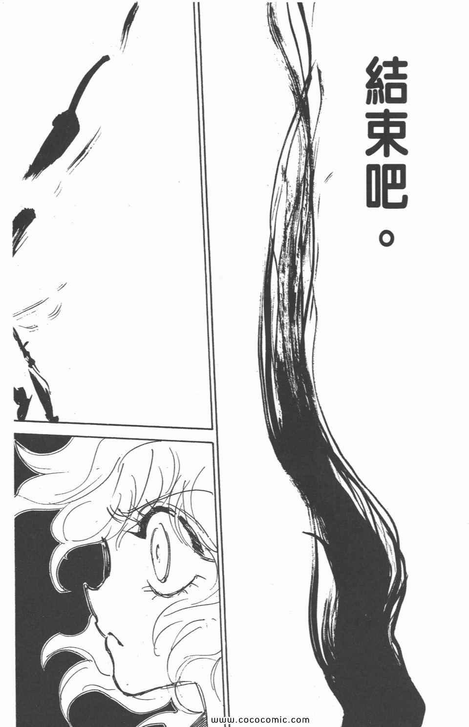 第29卷