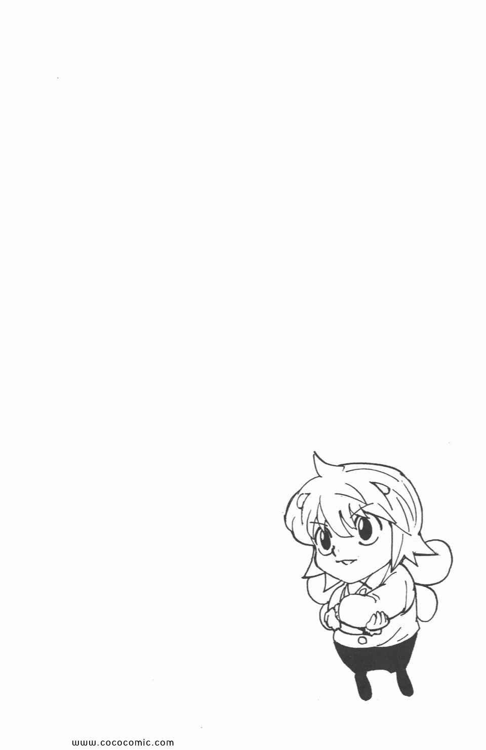 第29卷