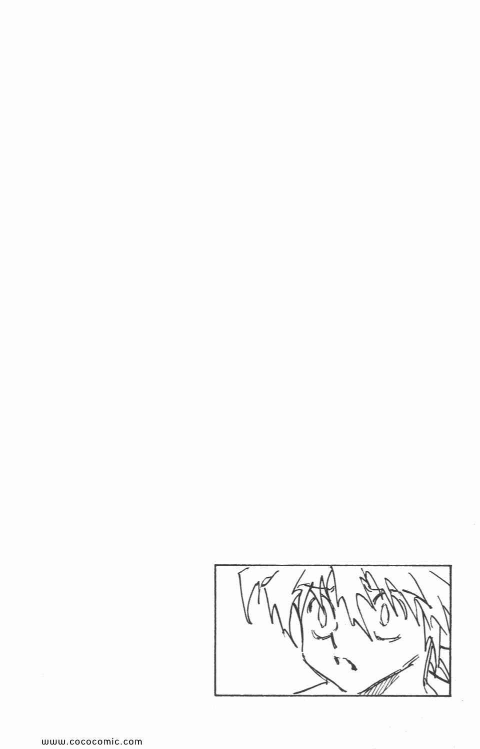 第29卷