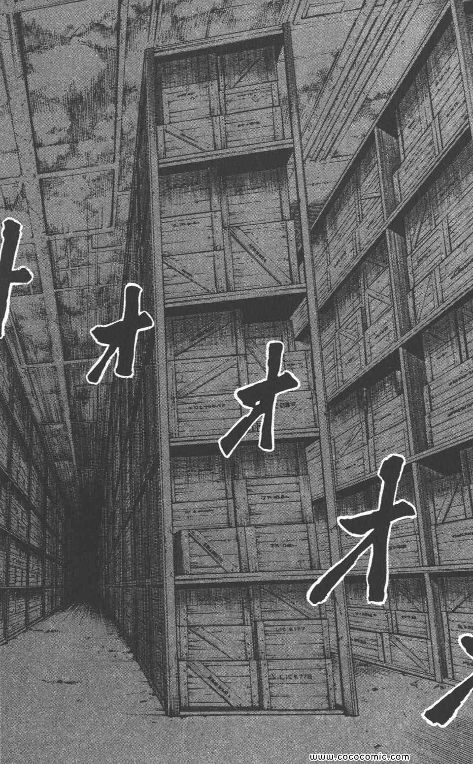 第30卷