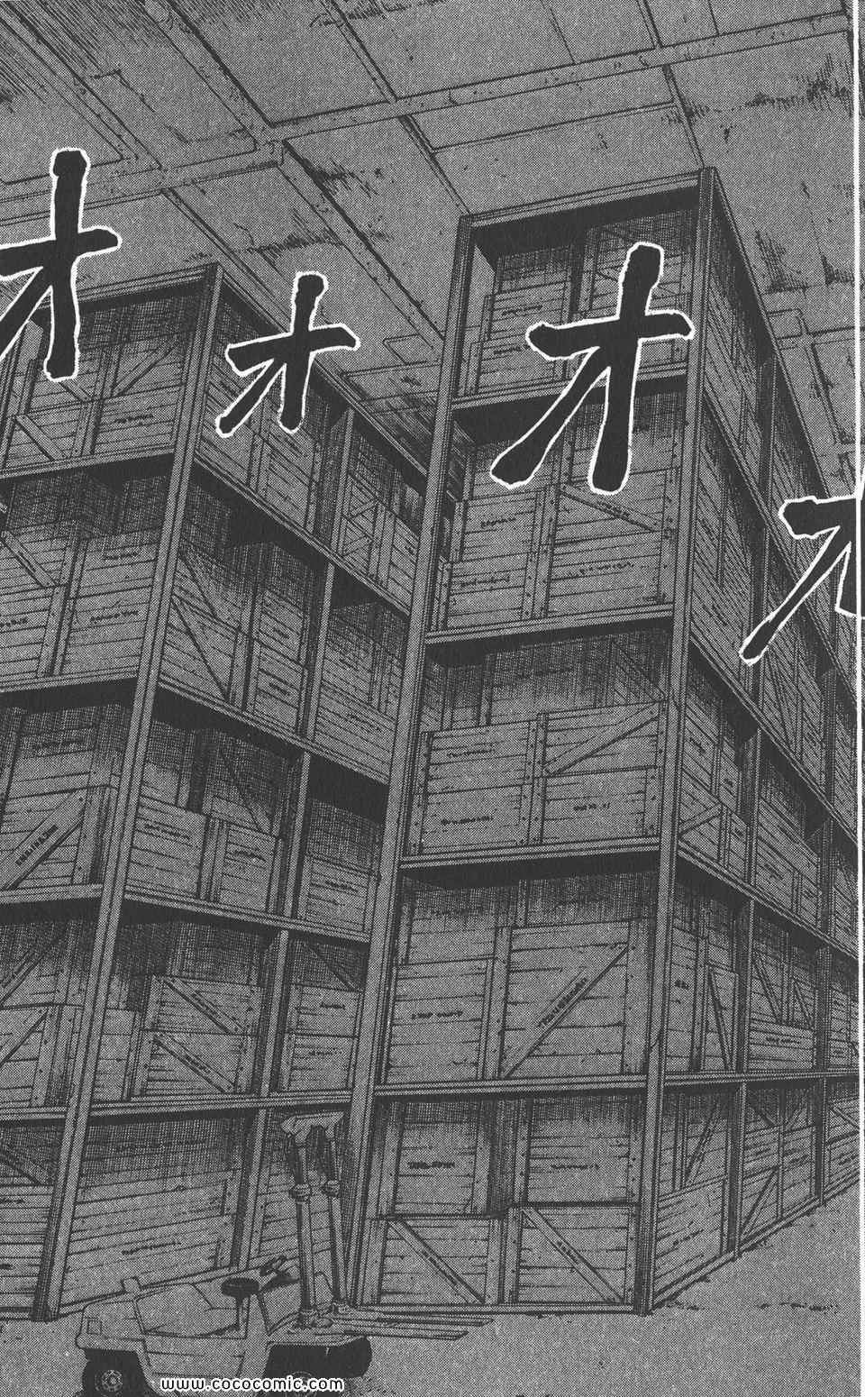 第30卷