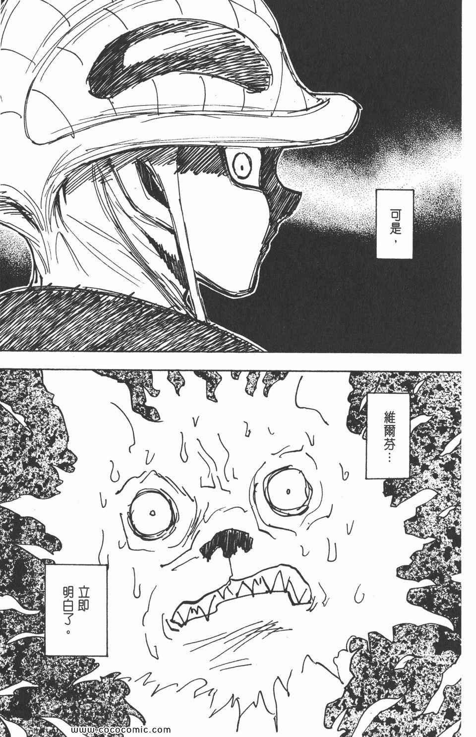第30卷