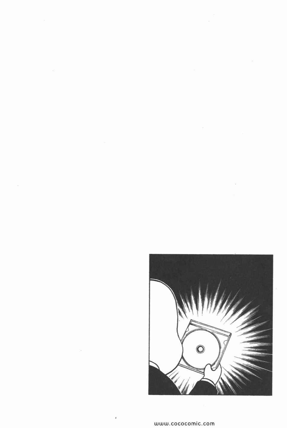 第30卷