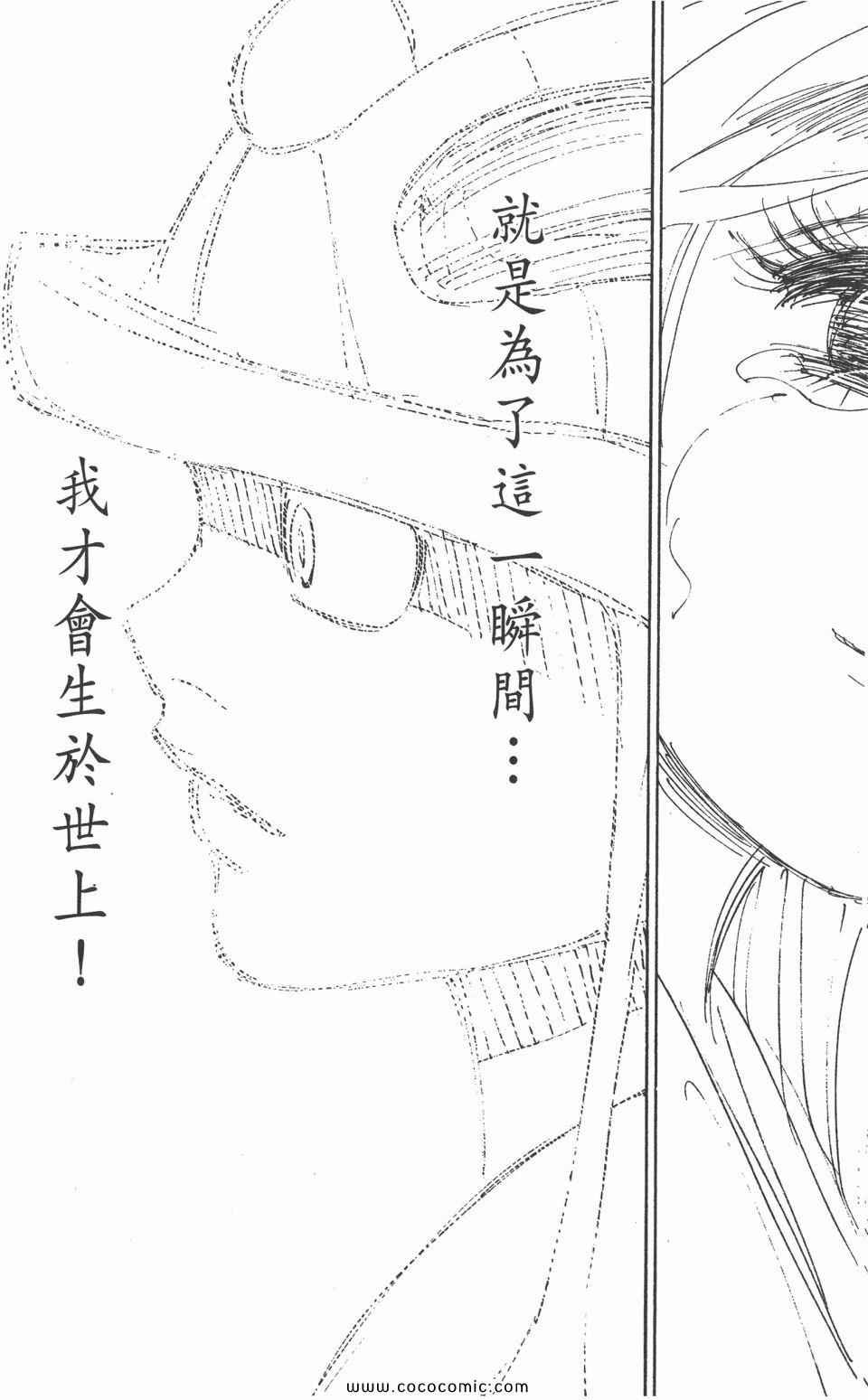 第30卷