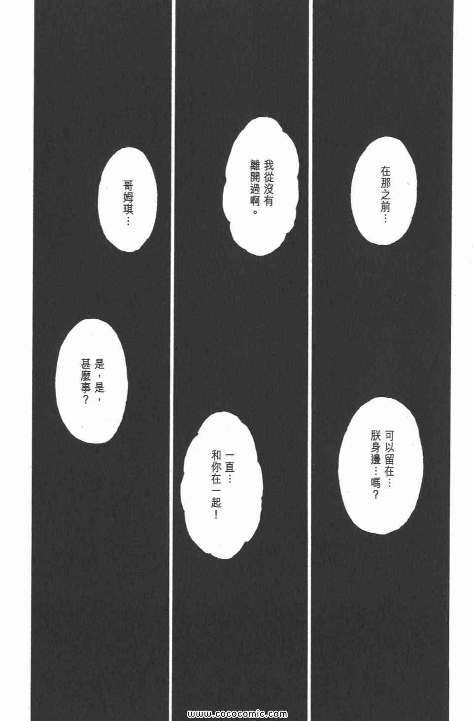 第30卷