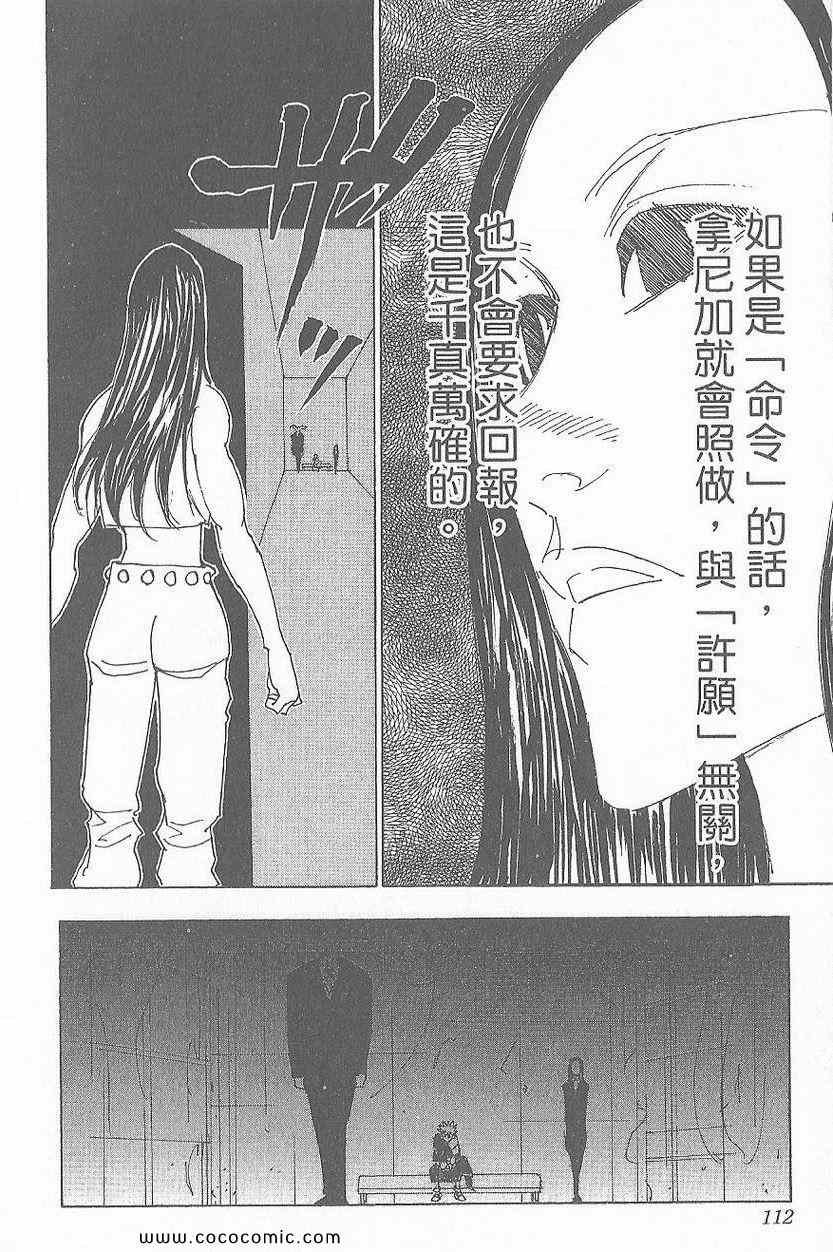 第32卷