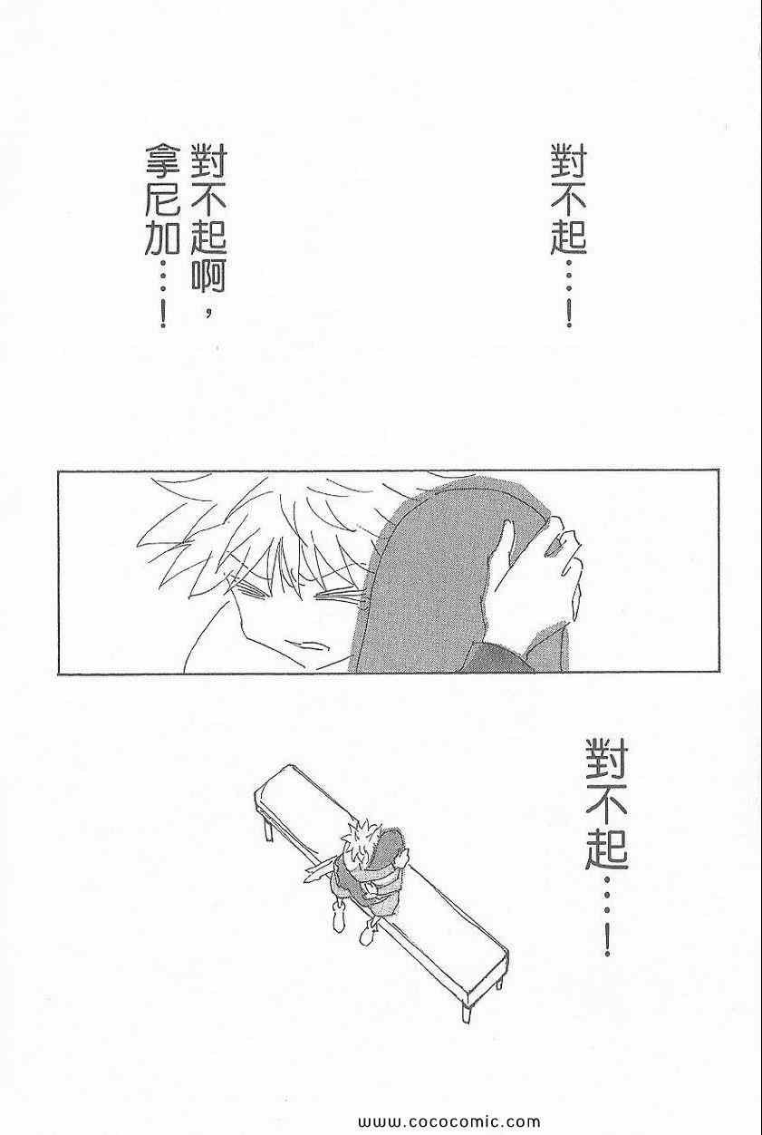 第32卷