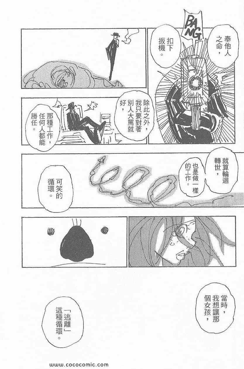 第32卷