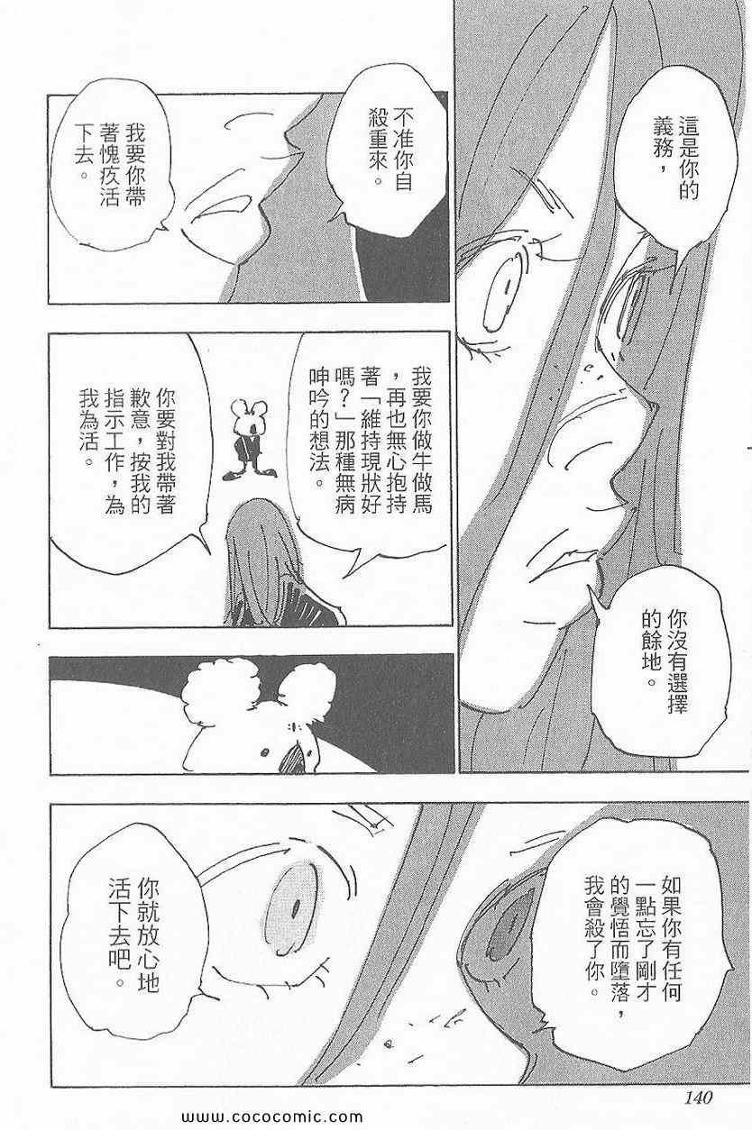 第32卷