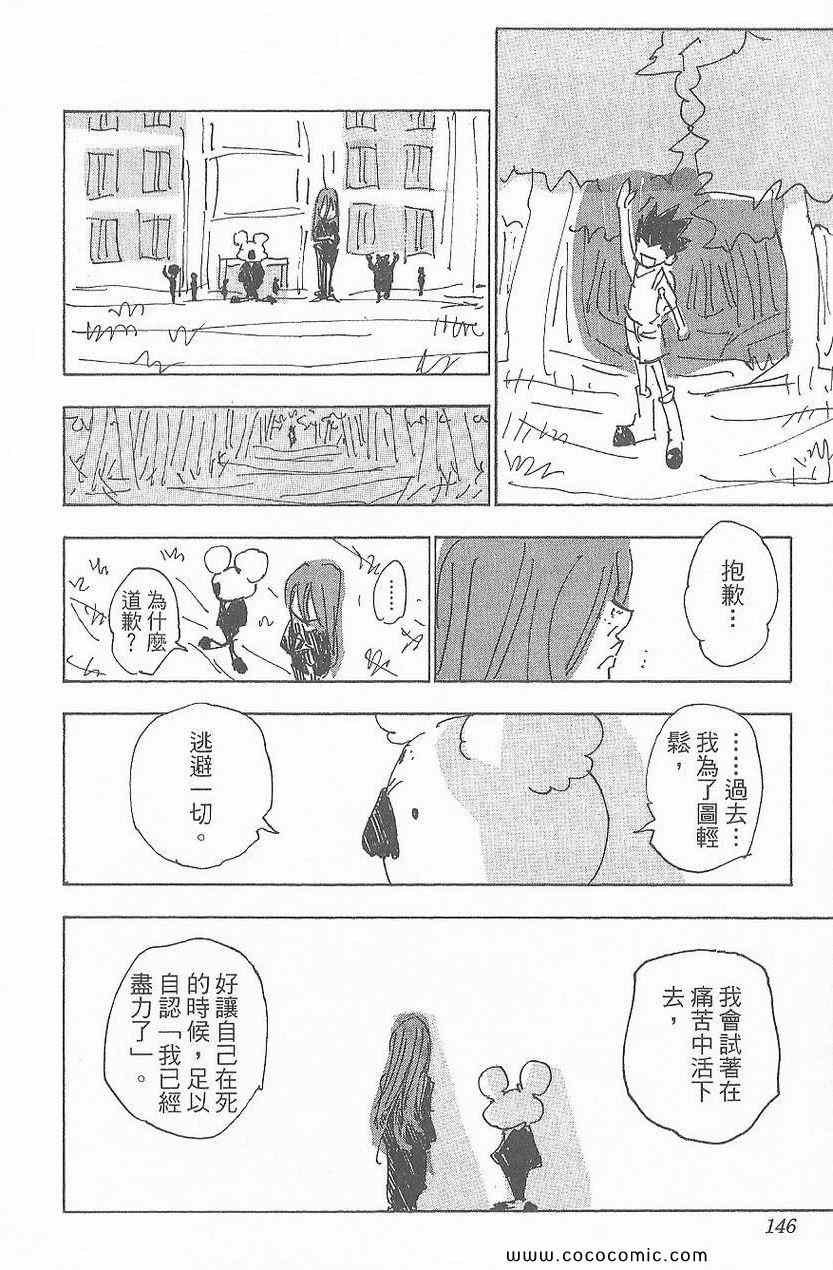 第32卷