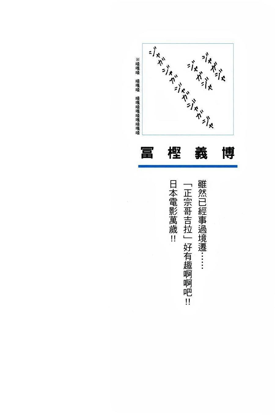第34卷