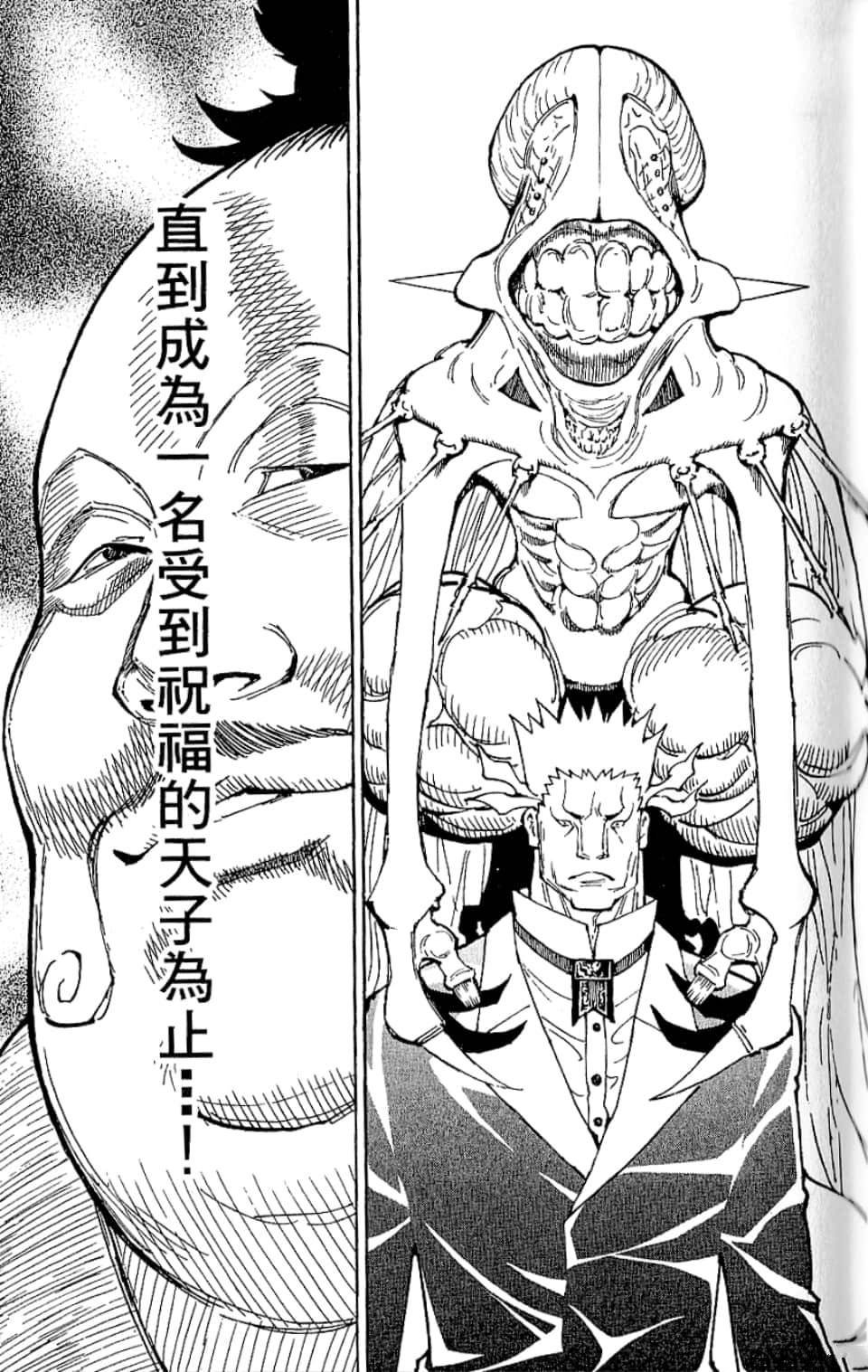 第35卷